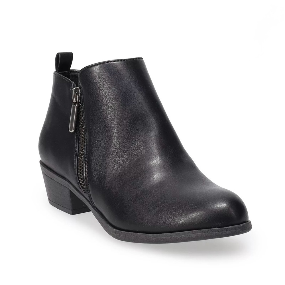 Millo Black Ankle Boots NWT (Sonoma Brand)